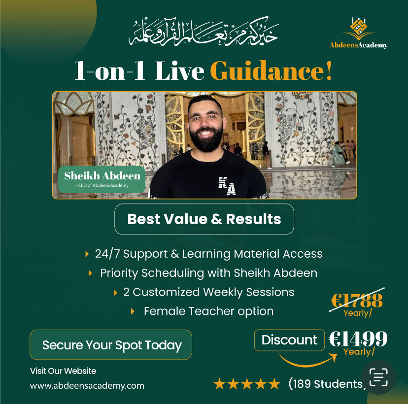 Word binnen 2 jaar een Hafidh met Sheikh Abdeen ✅ 1-op-1 live begeleiding + GRATIS Umrah-reis! 🕋