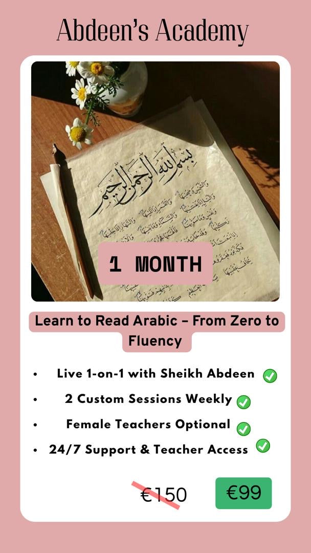 Leer Arabisch lezen van 0 tot held (live begeleiding)