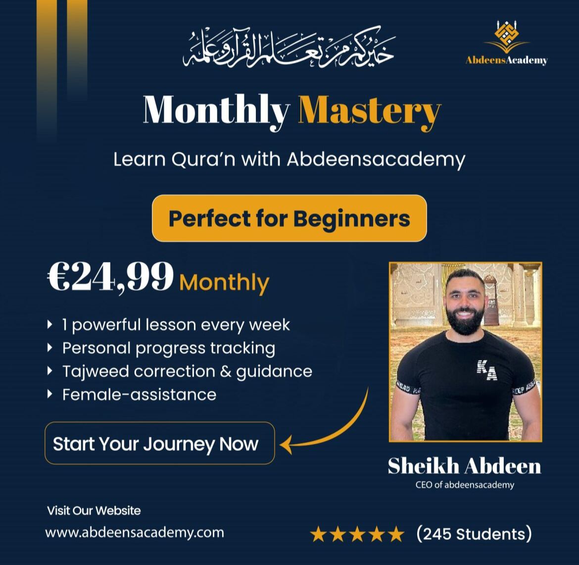 Groepslessen Hifdh &amp; Tajweed met Sheikh Abdeen — Leer de helft van de Koran uit je hoofd en ontvang een GRATIS UMRAH! 🕋